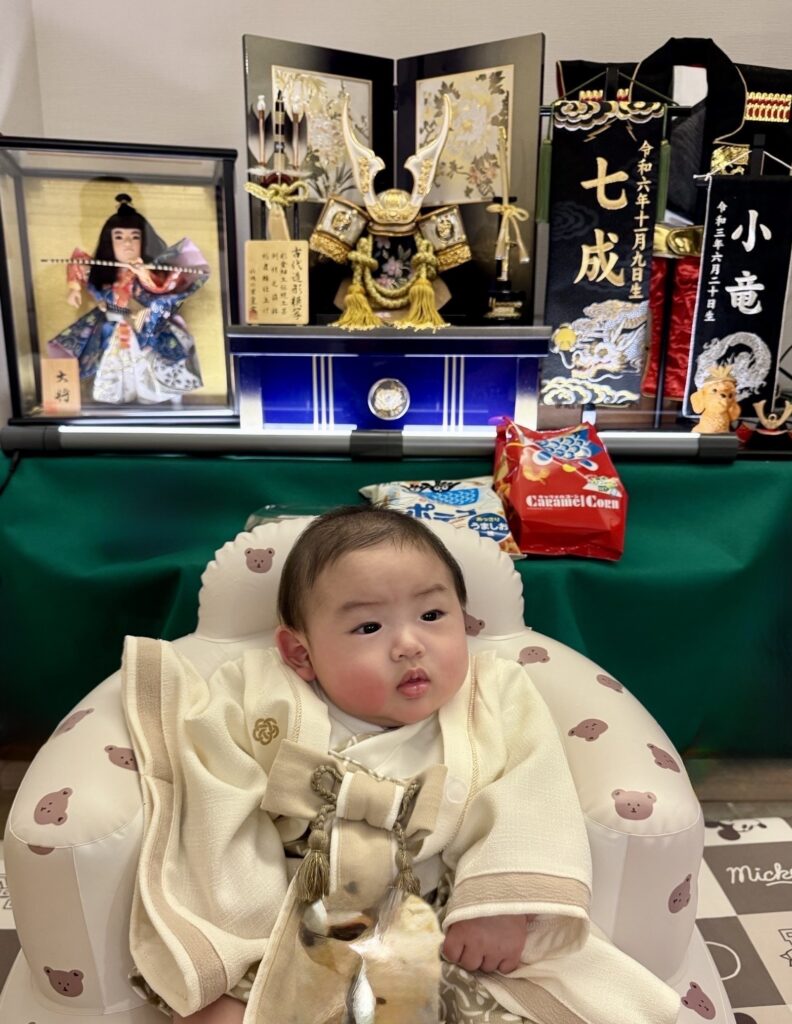 大阪府からの素敵なお便り。