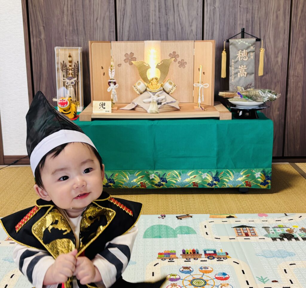 三好市からの素敵なお便り。