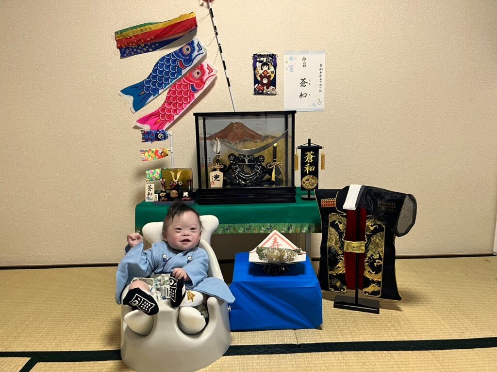 京都府からの素敵なお便り。