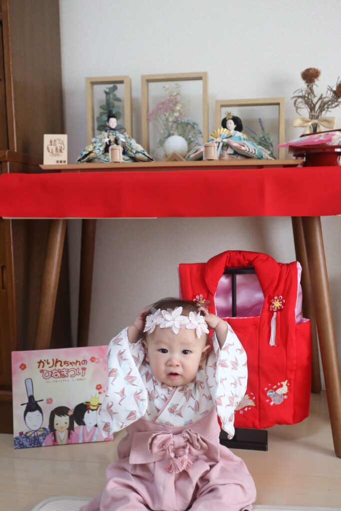 千葉県からの素敵なお便り。