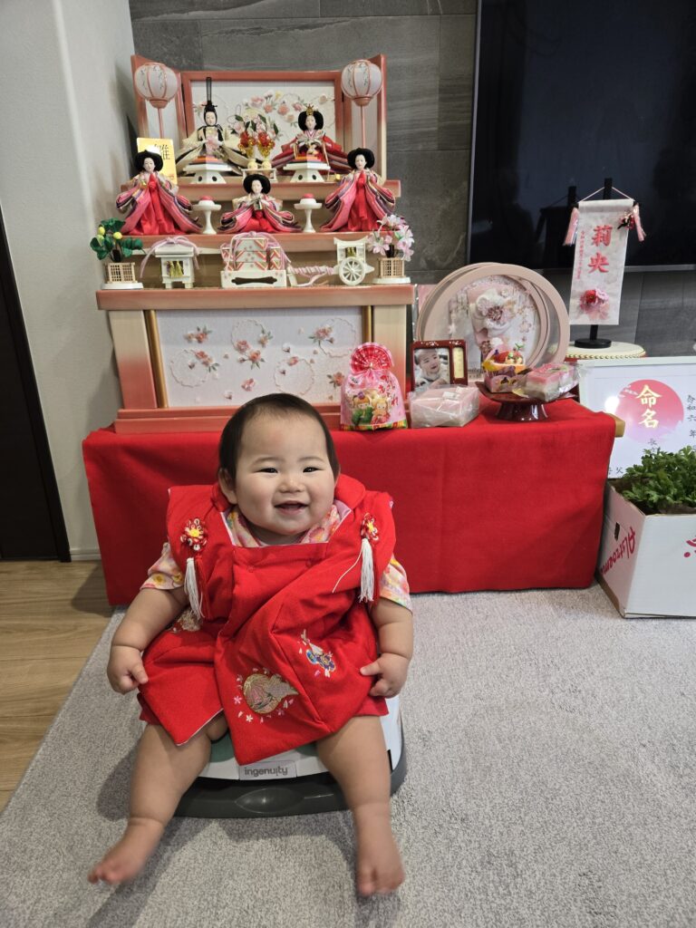 吉野川市からの素敵なお便り。