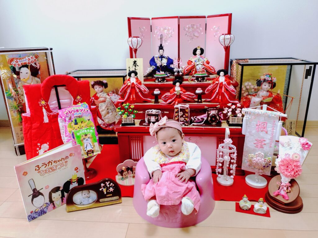 吉野川市からの素敵なお便り。