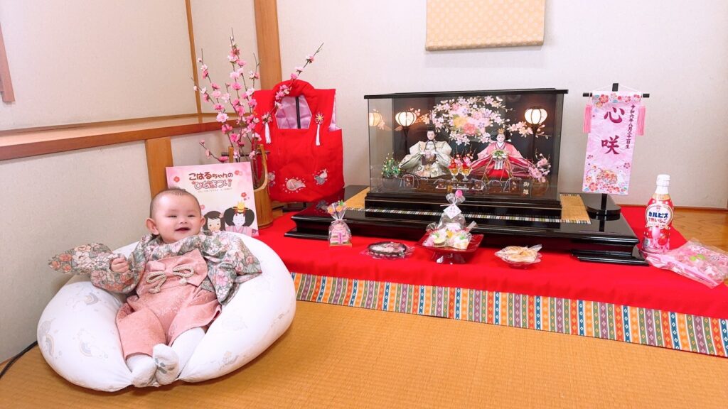 吉野川市からの素敵なお便り。