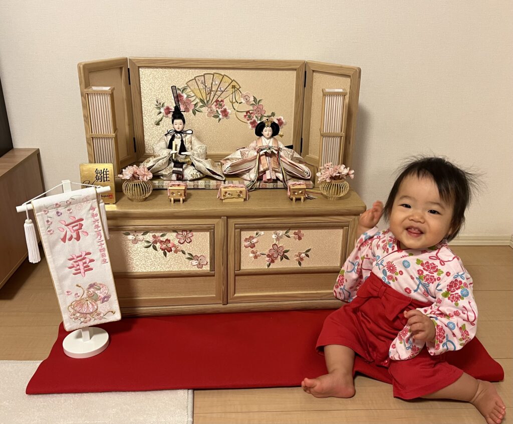 吉野川市からの素敵なお便り。