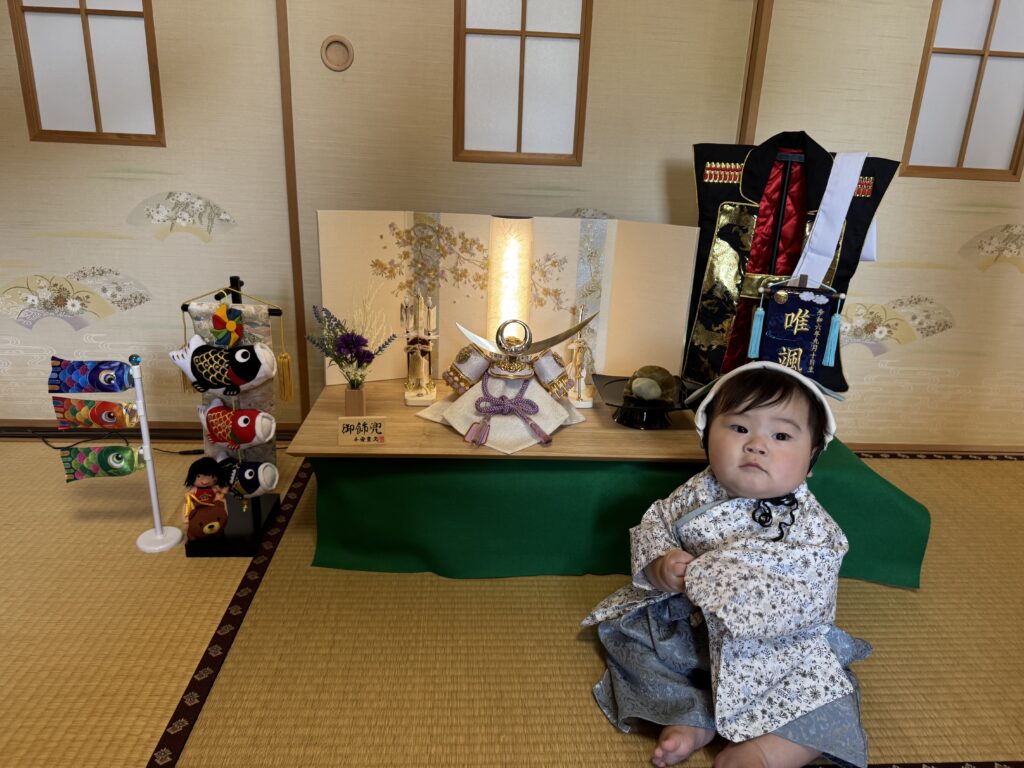 三好市からの素敵なお便り。