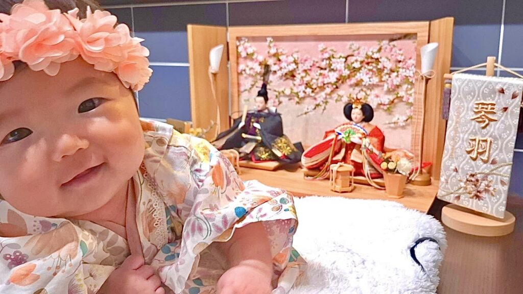 埼玉県からの素敵なお便り。