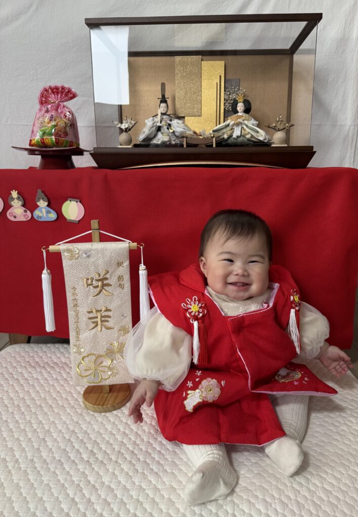 大阪府からの素敵なお便り。