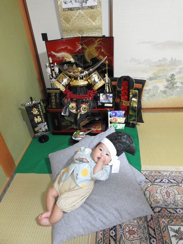 三好市からの素敵なお便り。