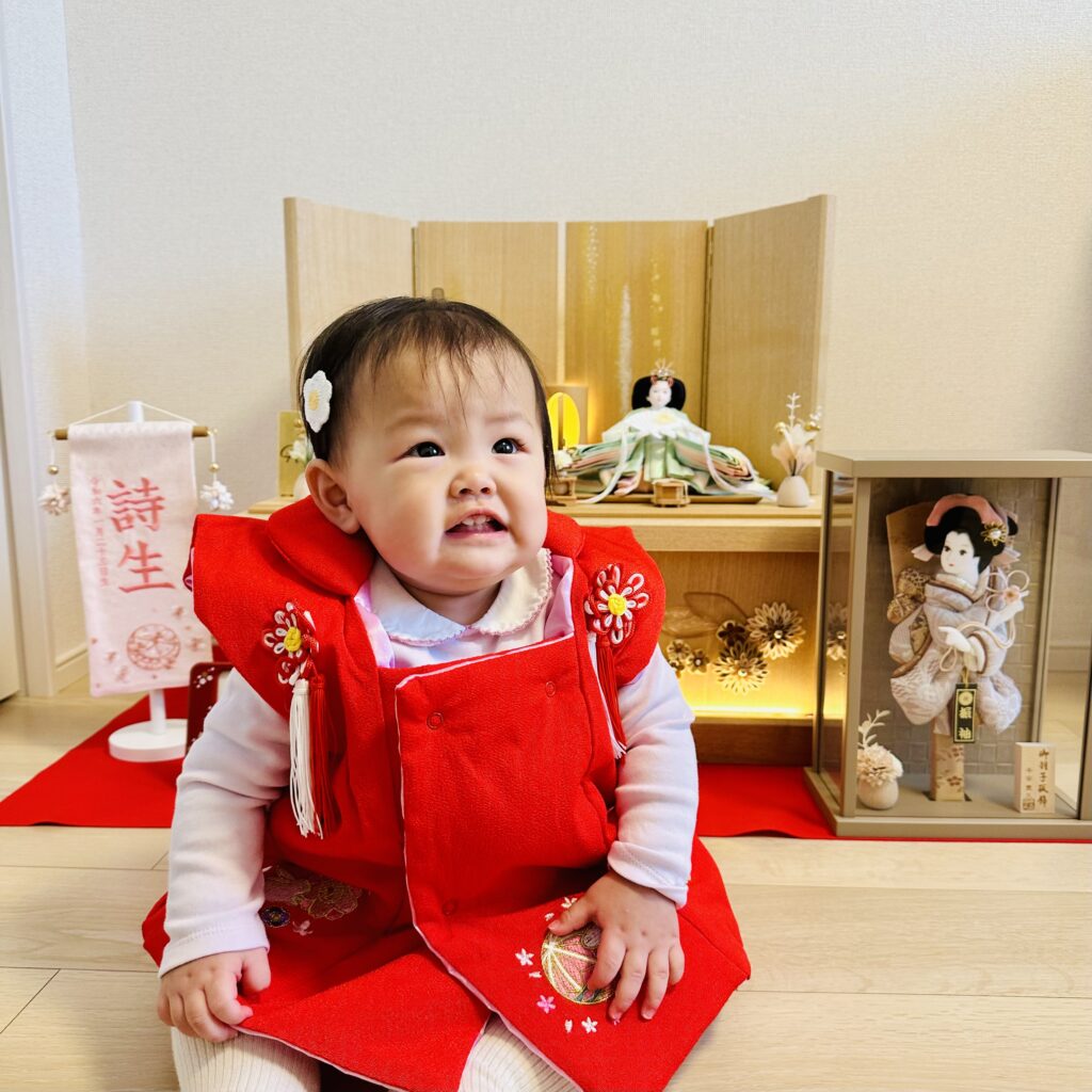 小松島市からの素敵なお便り。