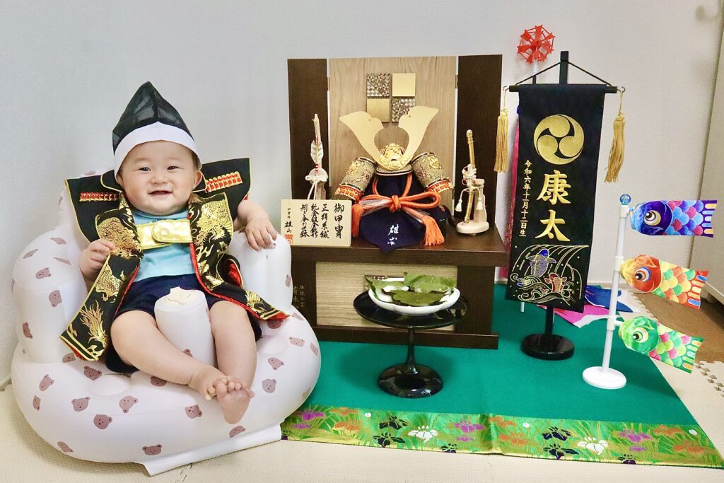 神奈川県からの素敵なお便り。