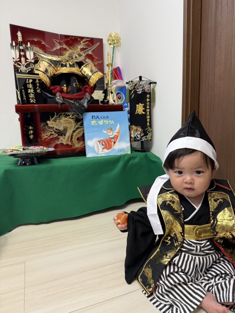 美馬市からの素敵なお便り。