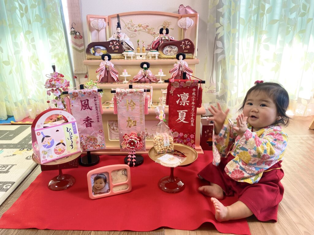 徳島市からの素敵なお便り。