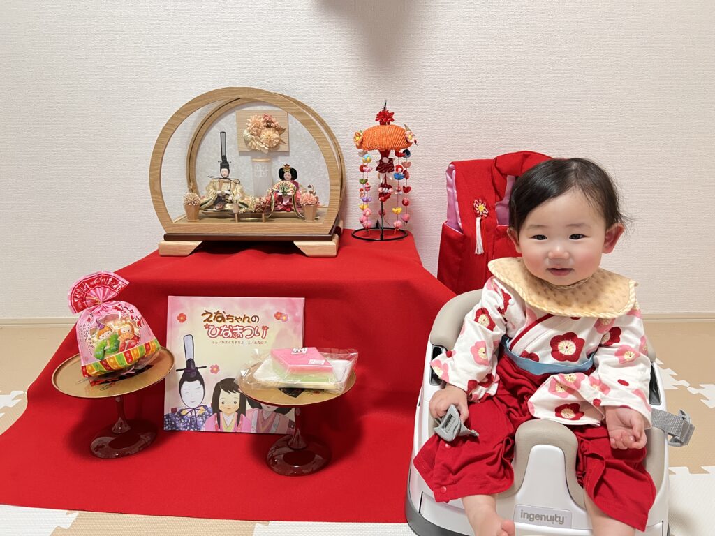 徳島市からの素敵なお便り。