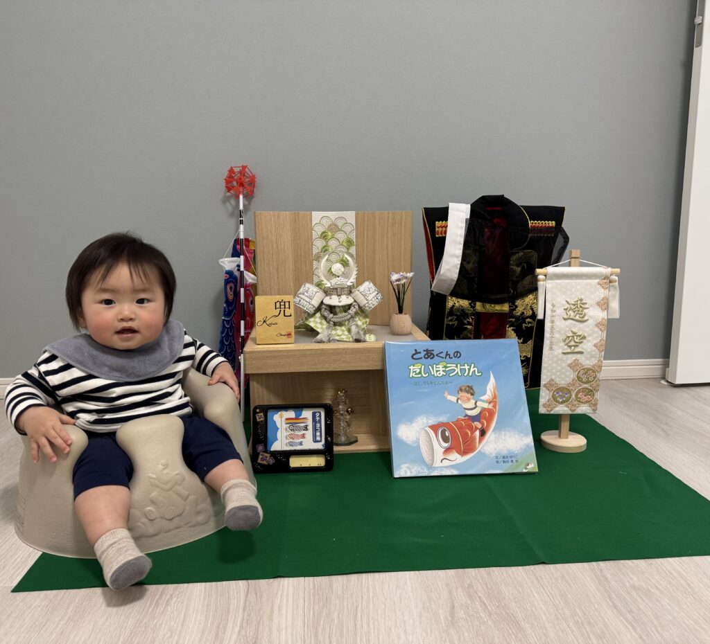 徳島市からの素敵なお便り。