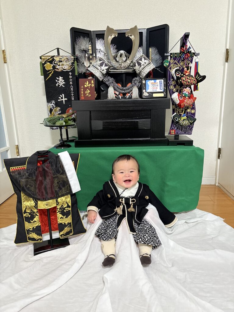 徳島市からの素敵なお便り。