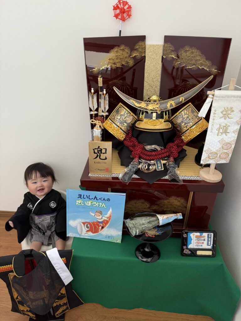 徳島市からの素敵なお便り。