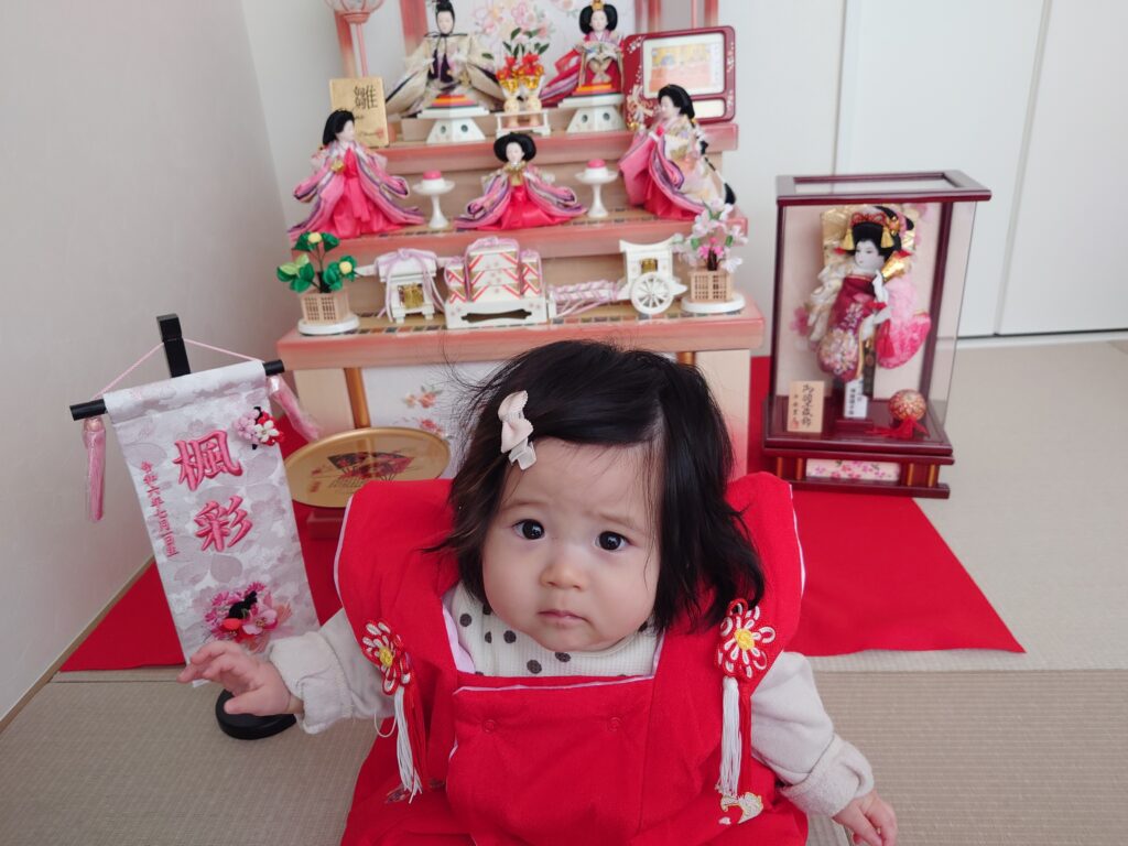 徳島市からの素敵なお便り。