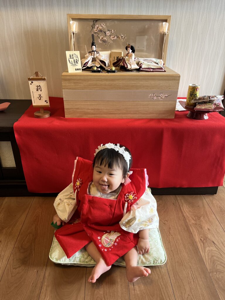 徳島市からの素敵なお便り。