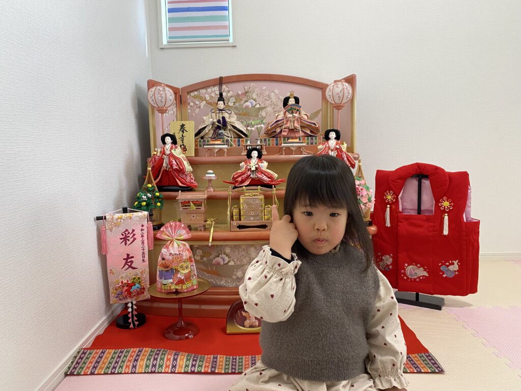 徳島市からの素敵なお便り。