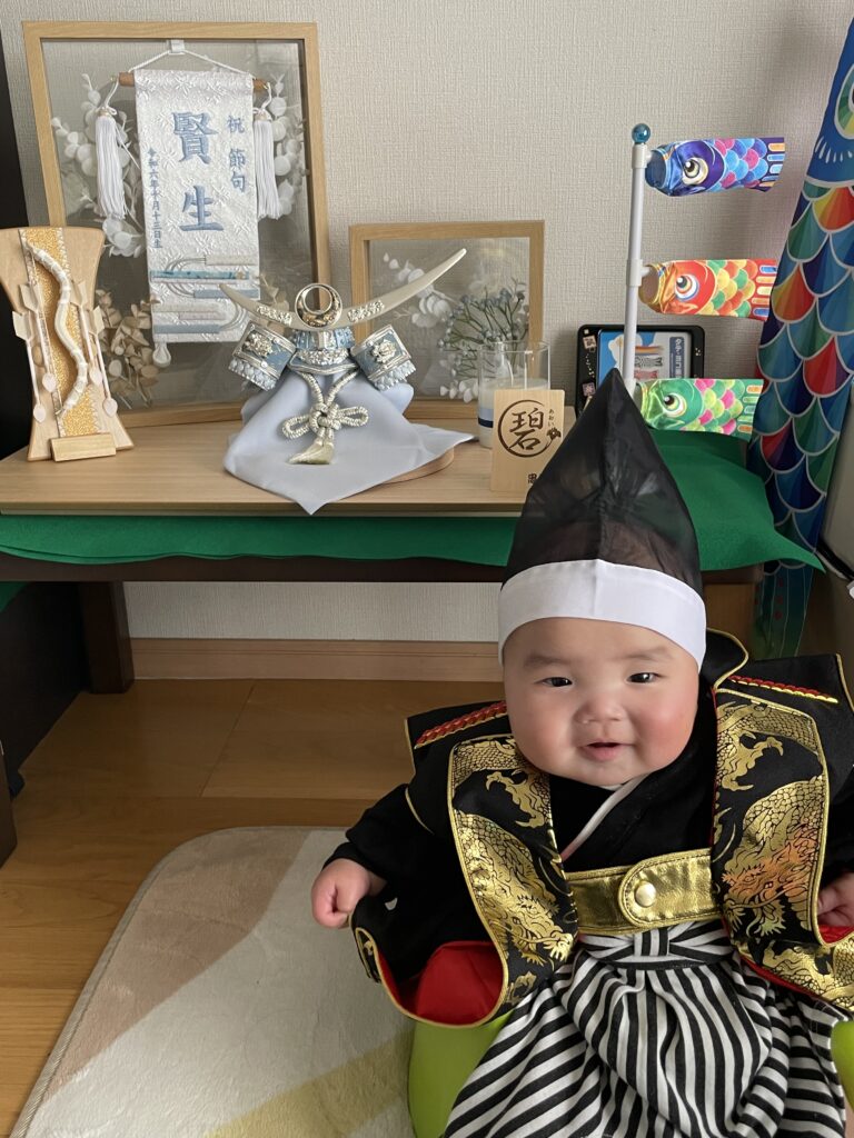 徳島市からの素敵なお便り。