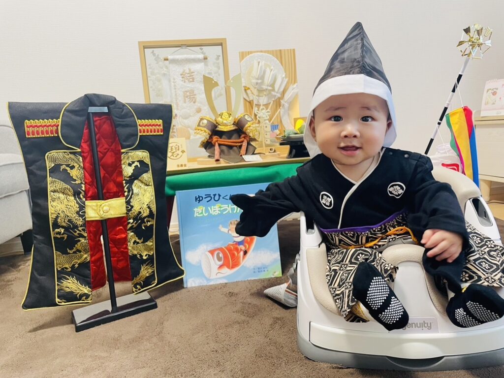 徳島市からの素敵なお便り。