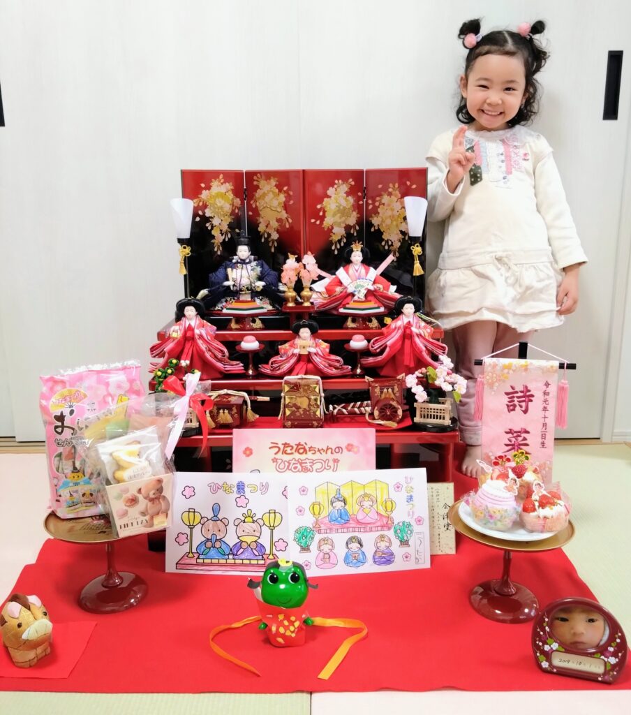 愛媛県からの素敵なお便り。