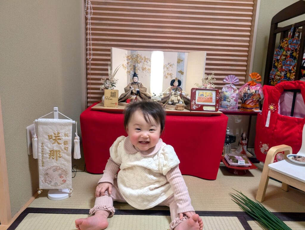 愛媛県からの素敵なお便り。