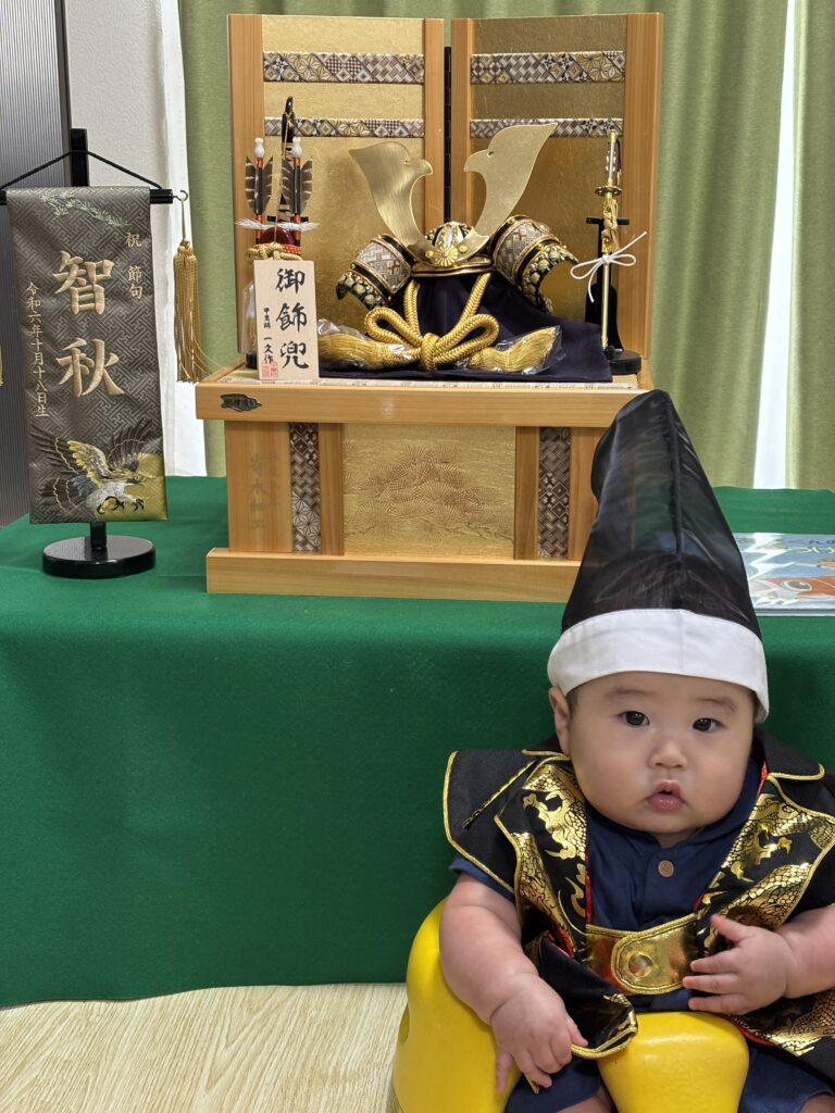 愛媛県からの素敵なお便り。