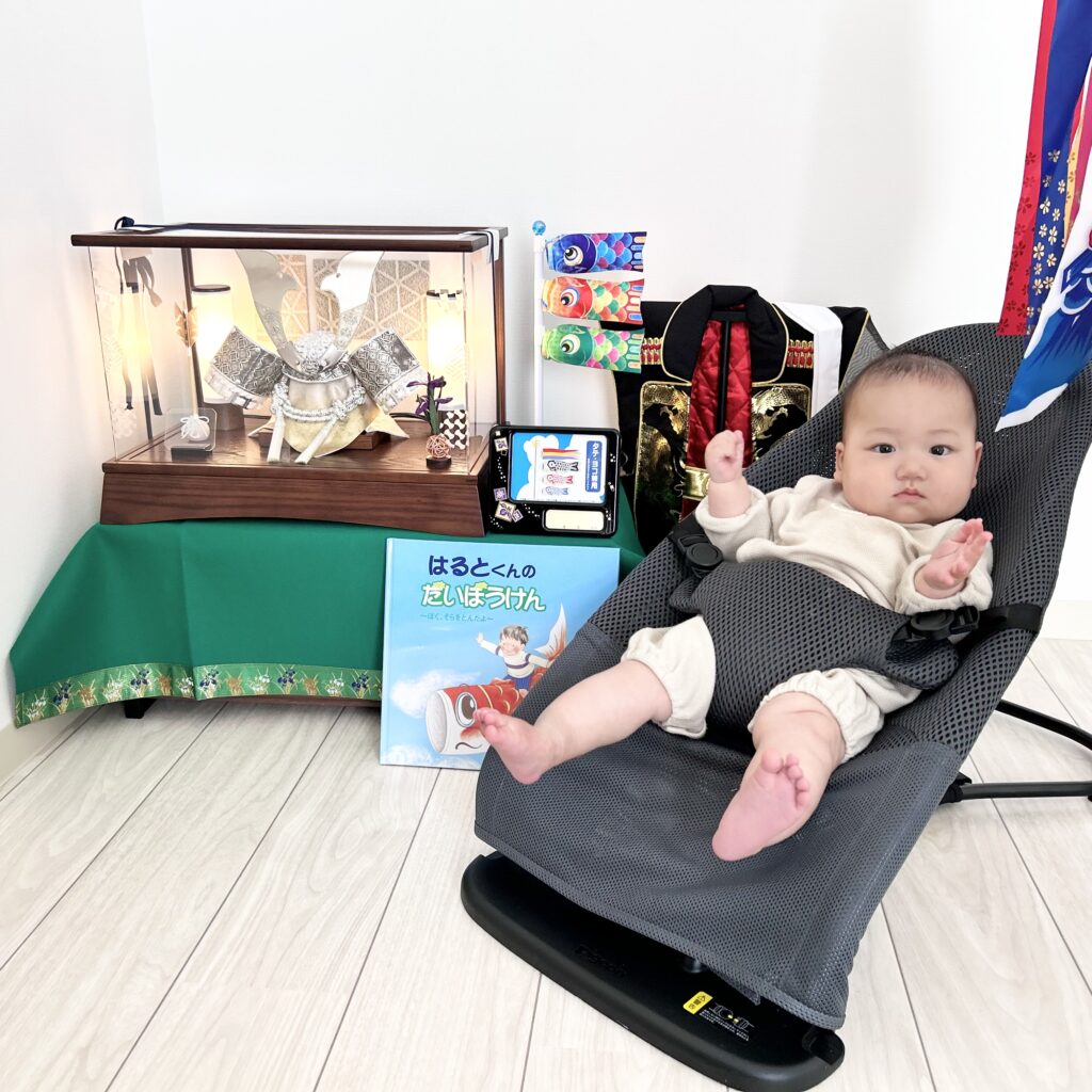 徳島市からの素敵なお便り。