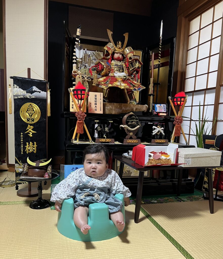 香川県からの素敵なお便り。