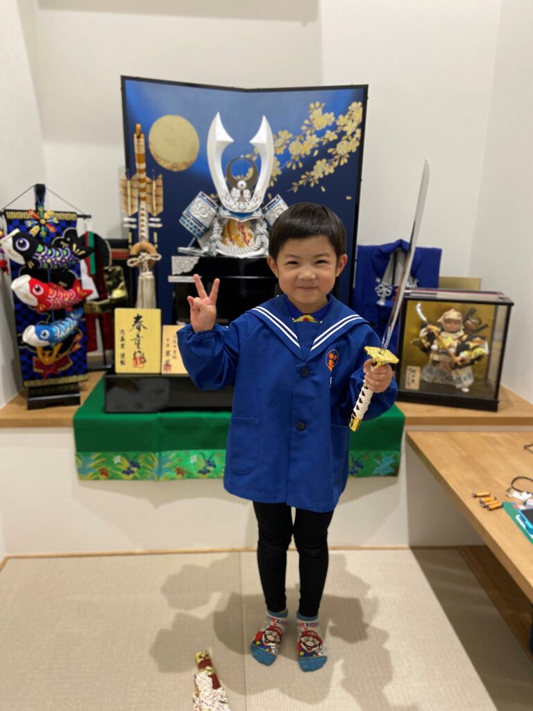 吉野川市からの素敵なお便り。