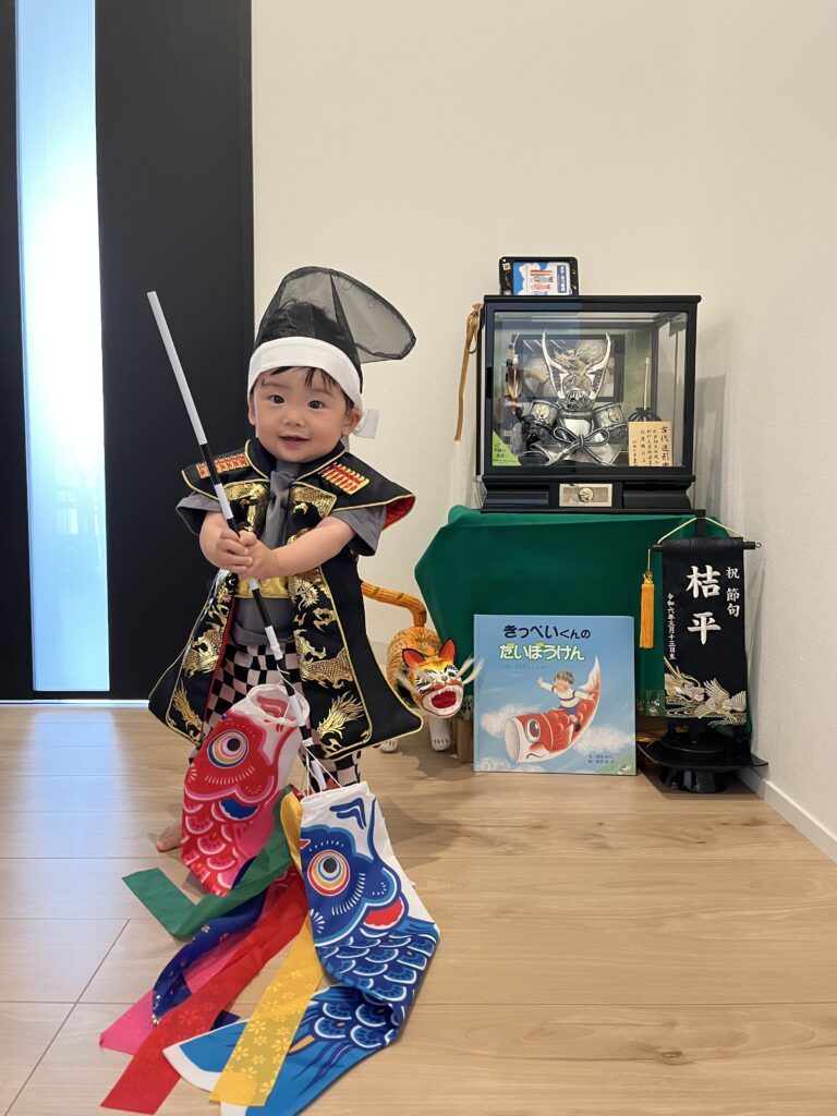 徳島市からの素敵なお便り。