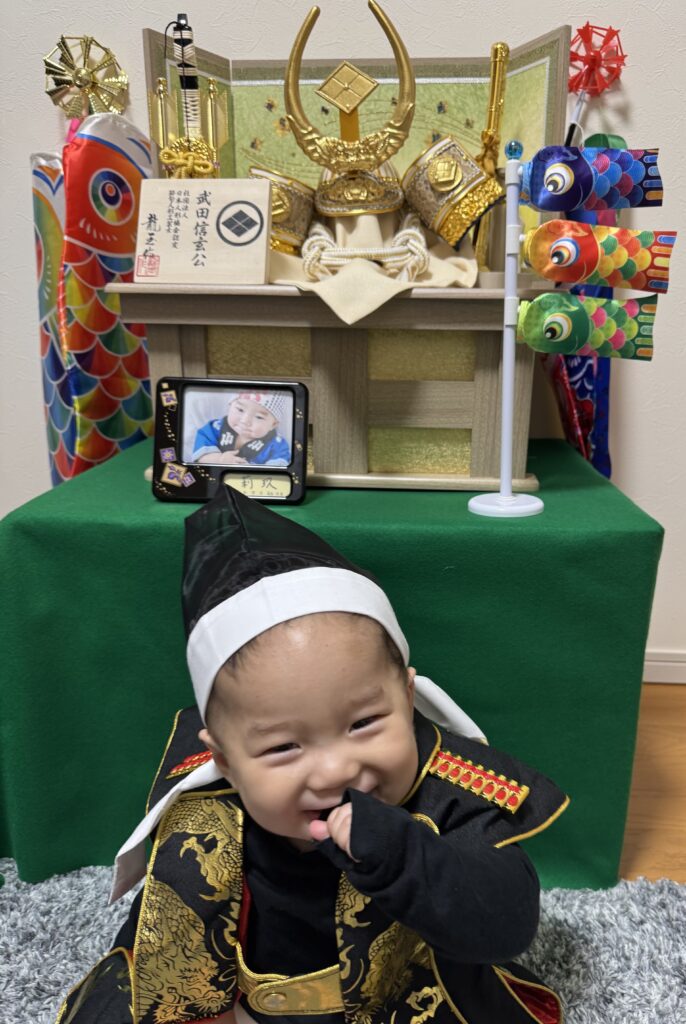 美馬市からの素敵なお便り。