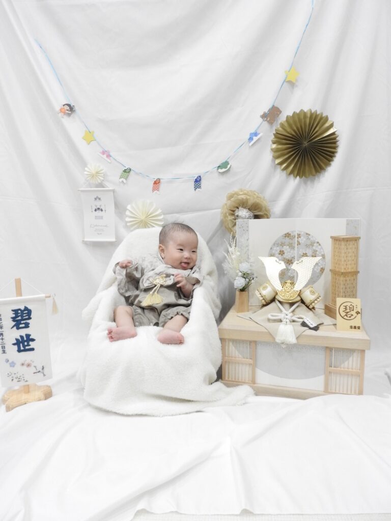 徳島市からの素敵なお便り。