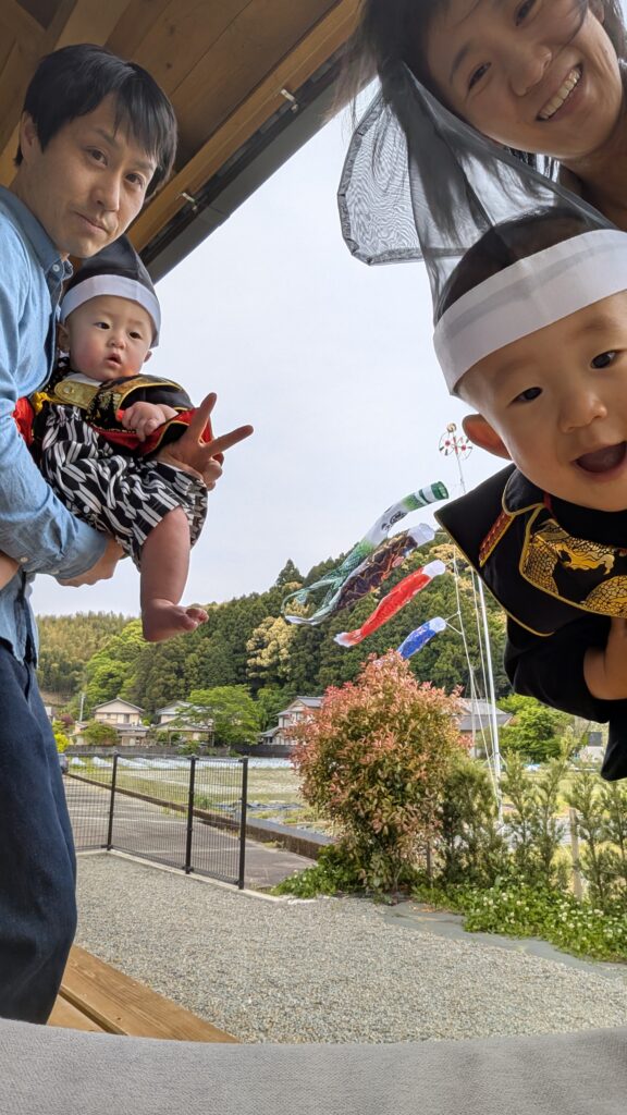 阿南市からの素敵なお便り。