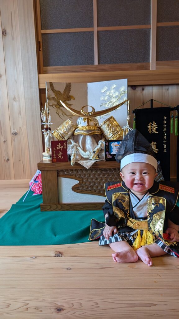 阿南市からの素敵なお便り。