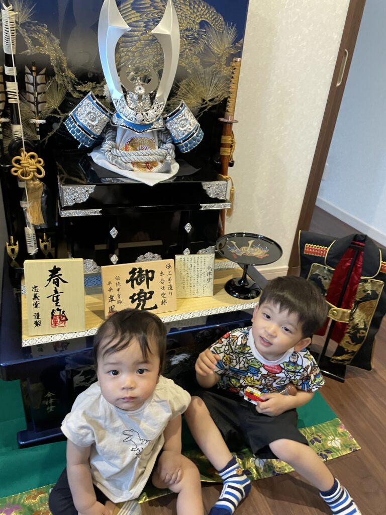 美馬市からの素敵なお便り。