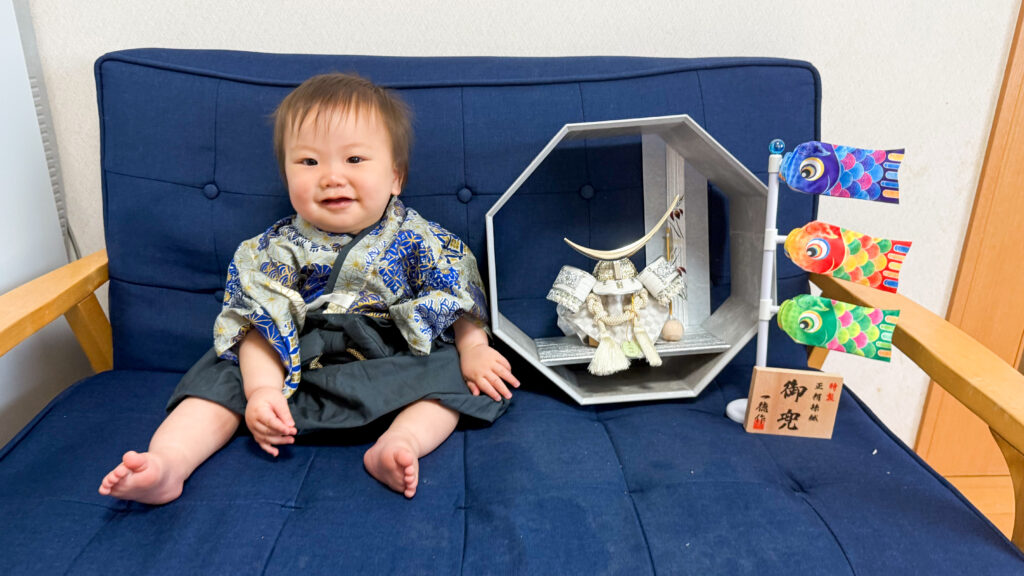 美馬市からの素敵なお便り。