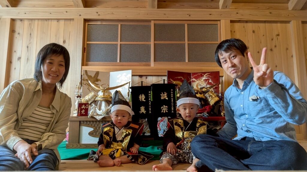 阿南市からの素敵なお便り。