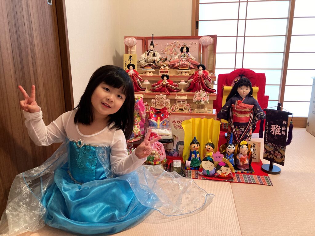 阿南市からの素敵なお便り。