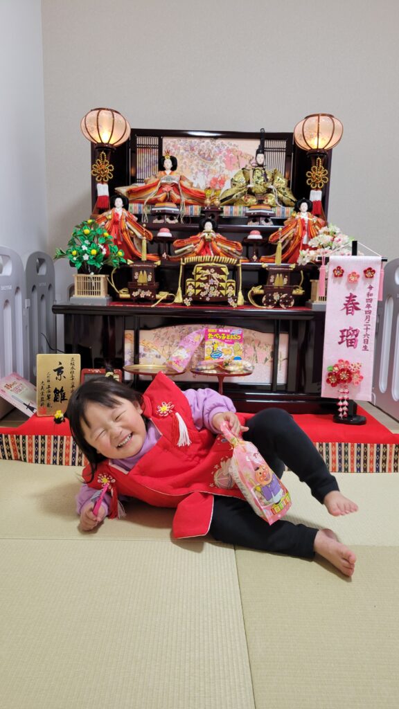 阿南市からの素敵なお便り。