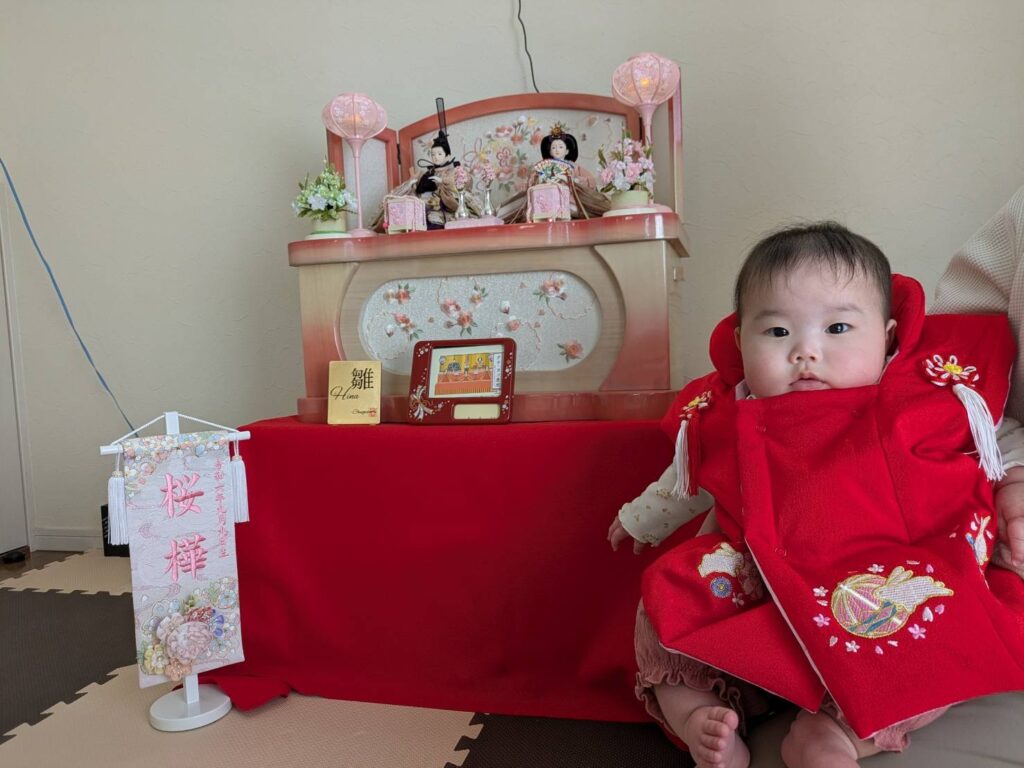 阿波市からの素敵なお便り。