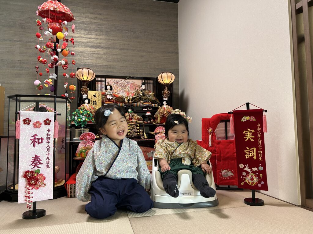 阿波市からの素敵なお便り。