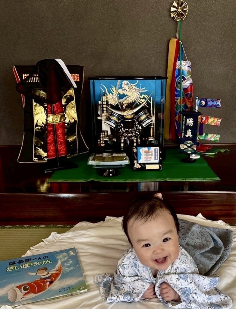 三好市からの素敵なお便り。