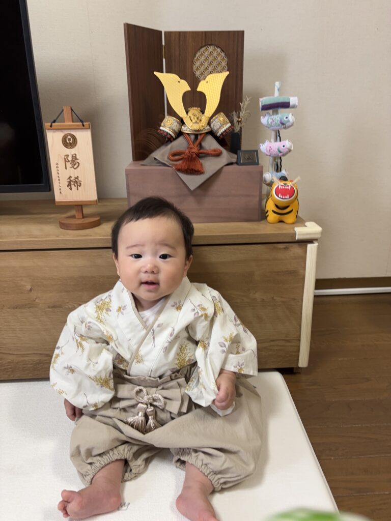 徳島市からの素敵なお便り。