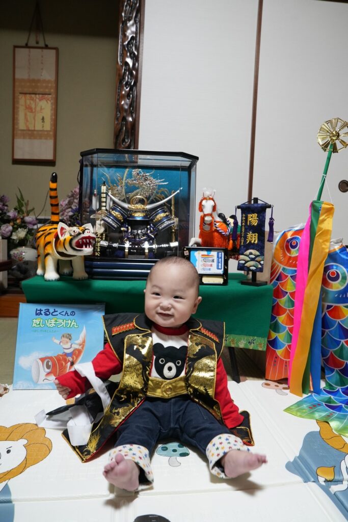 徳島市からの素敵なお便り。