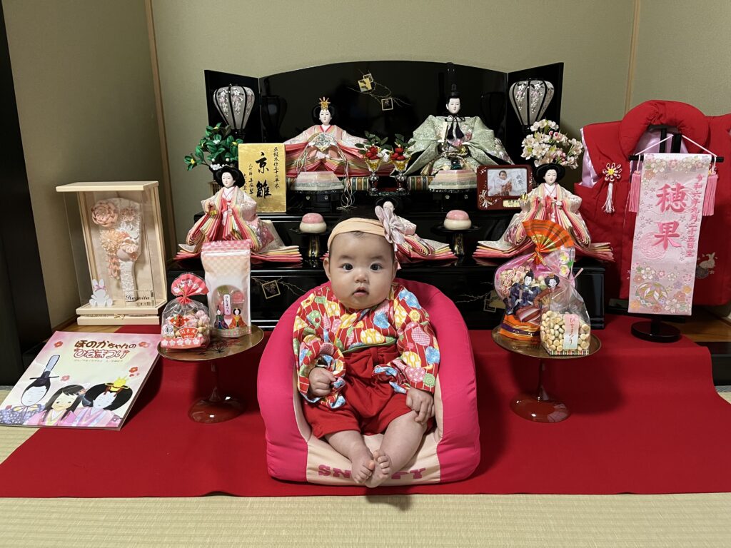 香川県からの素敵なお便り。