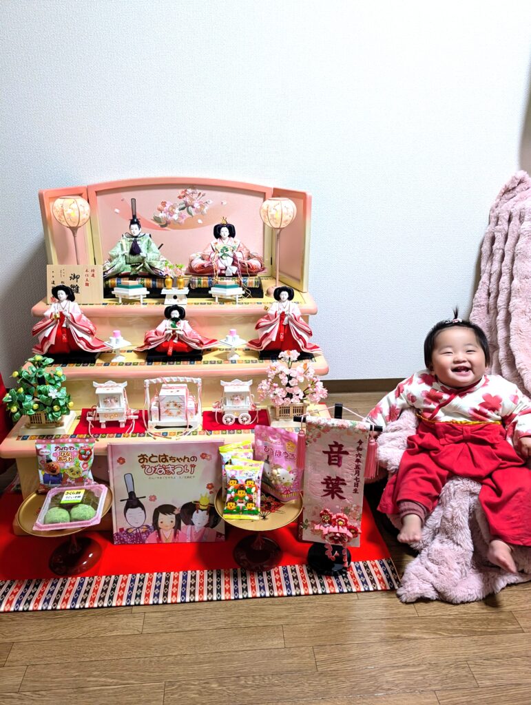 香川県からの素敵なお便り。